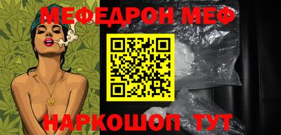 хмурый Ликино-Дулёво