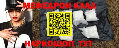 хмурый Ликино-Дулёво