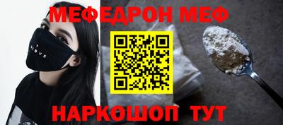 тгк Лесосибирск