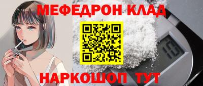 гашик Ливны