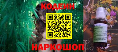 хмурый Ликино-Дулёво