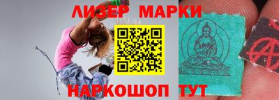 хмурый Ликино-Дулёво