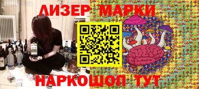 хмурый Ликино-Дулёво