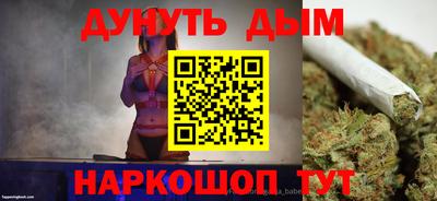 хмурый Ликино-Дулёво