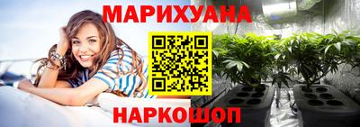тгк Лесосибирск