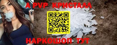 хмурый Ликино-Дулёво