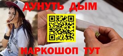 хмурый Ликино-Дулёво