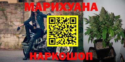 тгк Лесосибирск