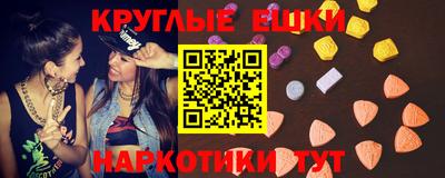 хмурый Ликино-Дулёво