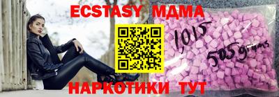 хмурый Ликино-Дулёво