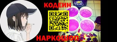 хмурый Ликино-Дулёво