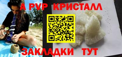 хмурый Ликино-Дулёво