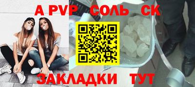 хмурый Ликино-Дулёво