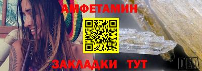 тгк Лесосибирск