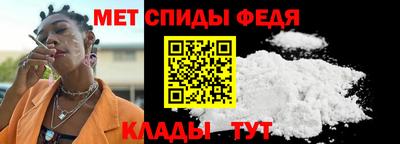 гашик Ливны