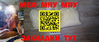 хмурый Ликино-Дулёво
