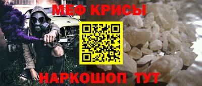 гашик Ливны