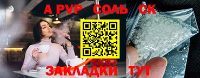 хмурый Ликино-Дулёво