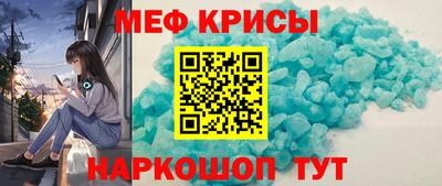 гашик Ливны